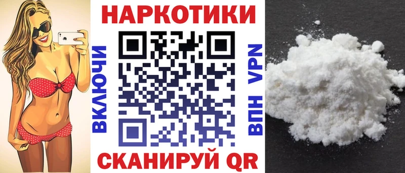 Каннабис Ликино-Дулёво