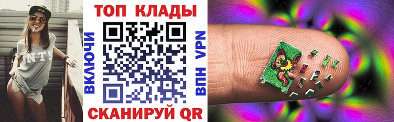 Где найти наркотики Ликино-Дулёво Героин СК ГАШ Марихуана МЕФ КОКАИН