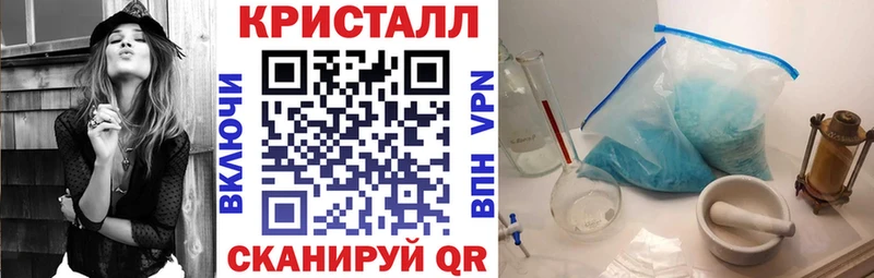 АМФЕТАМИН VHQ  Ликино-Дулёво 
