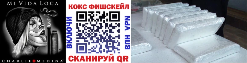 сайты даркнета как зайти  Ликино-Дулёво  Кокаин Эквадор 