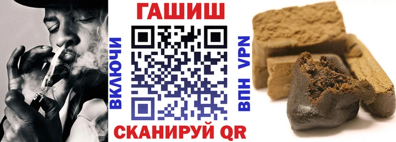 ГАШ VHQ  Ликино-Дулёво 