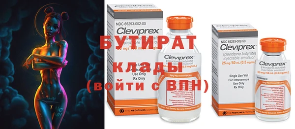 mdpv Баксан