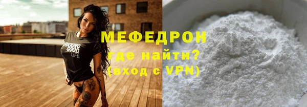 кокс Балахна