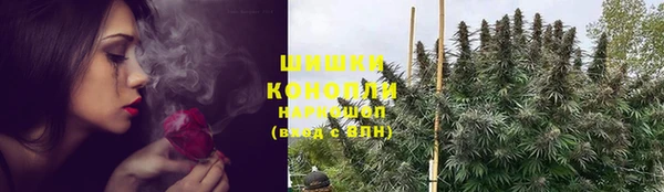 mdpv Баксан