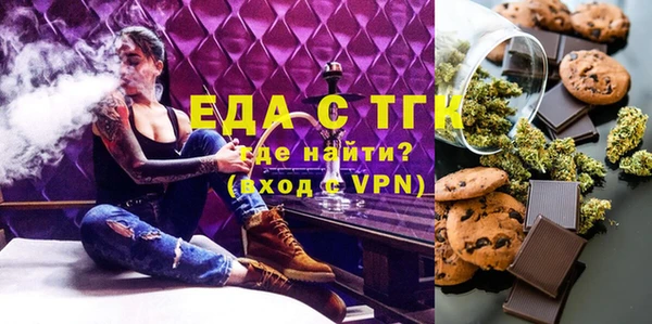 mdpv Баксан