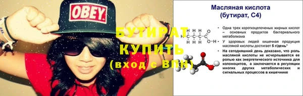 кокс Балахна