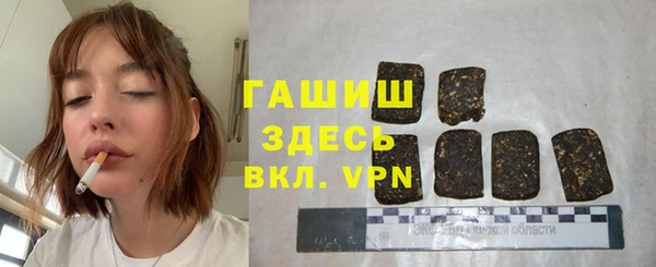 mdpv Баксан