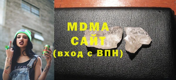 mdpv Баксан