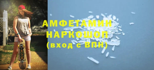 mdpv Баксан