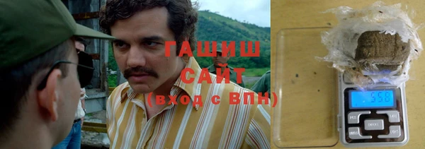 mdpv Баксан