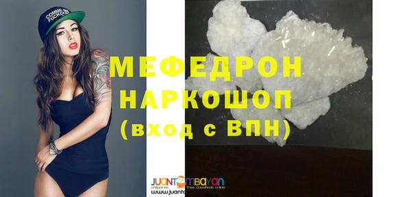 кокс Балахна