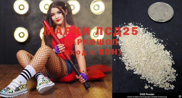 mdpv Баксан