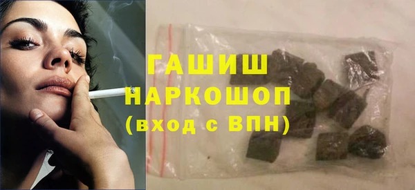 mdpv Баксан