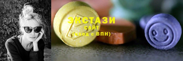mdpv Баксан