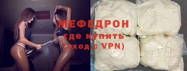 кокс Балахна