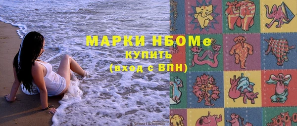 кокс Балахна