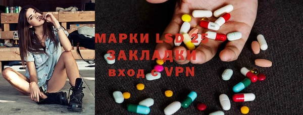 mdpv Баксан