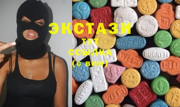 кокс Балахна