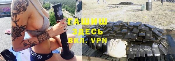 кокс Балахна