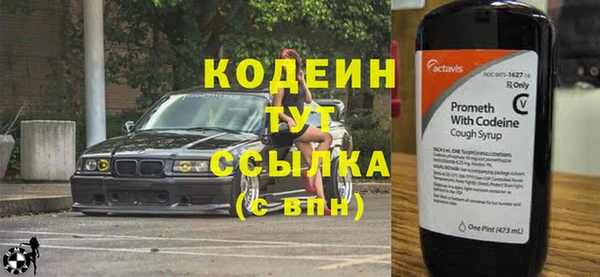 кокс Балахна