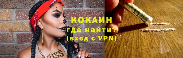 кокс Балахна