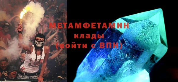 кокс Балахна