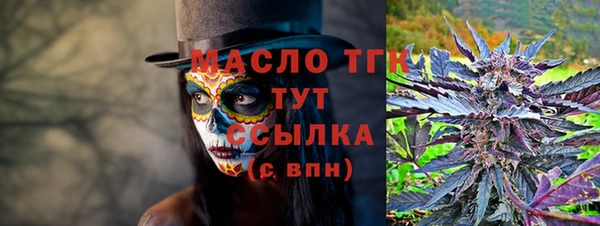 кокс Балахна