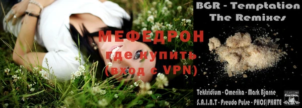 mdpv Баксан