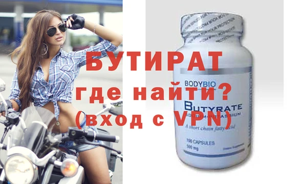 mdpv Баксан
