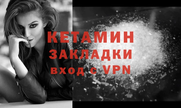 кокс Балахна